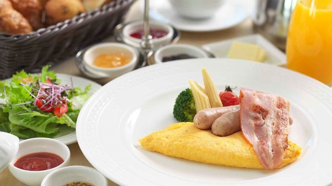 【Seasonal Offer】39〜52階☆朝食付　Marriott Bonvoy会員価格対象